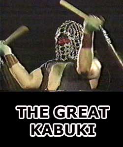 kabuki3.jpg